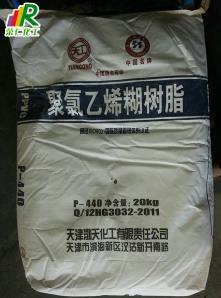 【P440糊樹脂】成型好，工藝性好